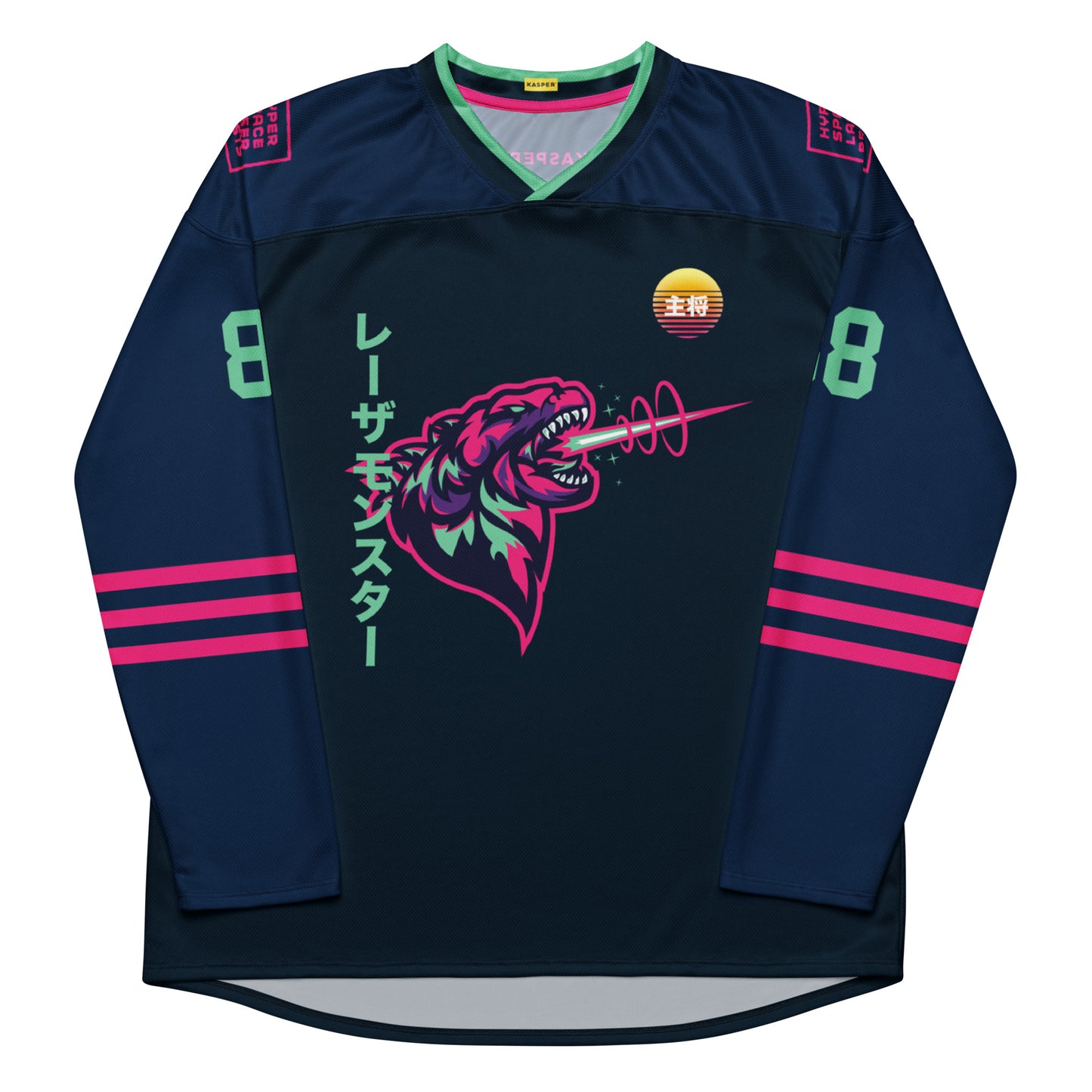 Hyperspace Laser Beast - Fan Hockey Jersey